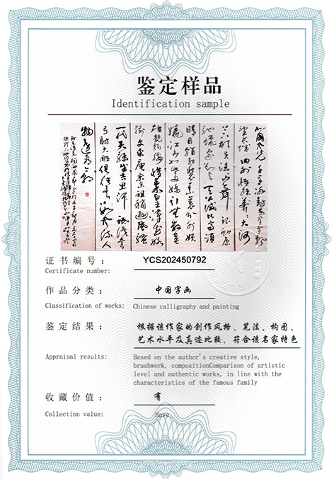 img20250327_14350326.jpg