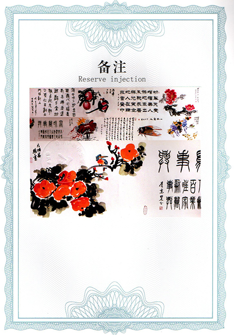 img20250328_08565372.jpg