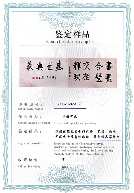 img20250328_08572036.jpg