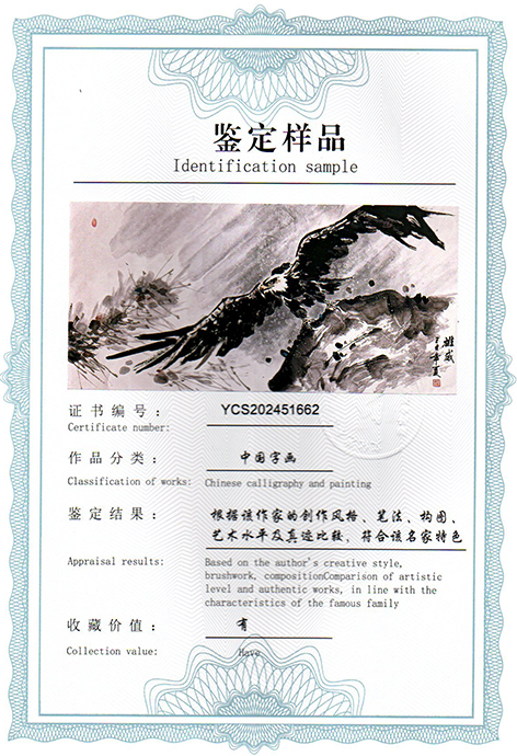 img20250328_09075807.jpg