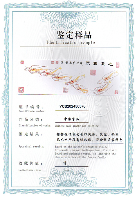 img20250328_09151624.jpg
