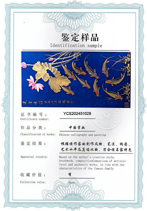 img20250328_09164764.jpg