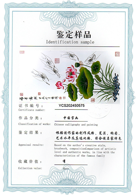 img20250328_09184453.jpg
