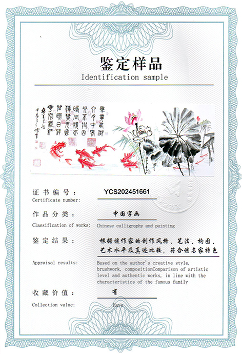 img20250328_09201383.jpg