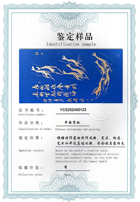 img20250328_09214394.jpg
