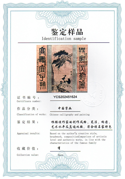 img20250330_09023151.jpg