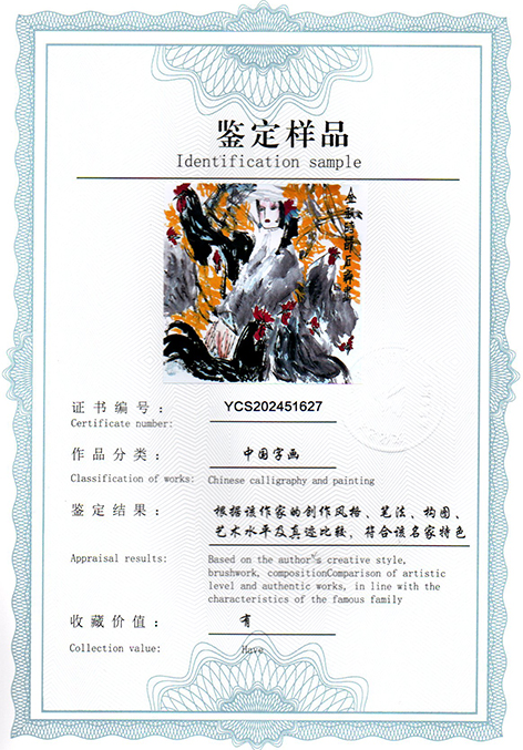 img20250330_09085874.jpg