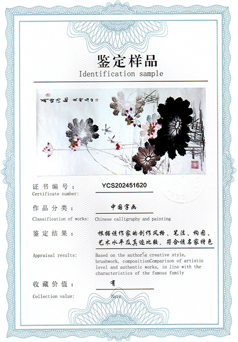 img20250330_09134001.jpg