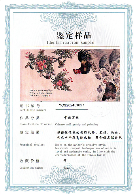 img20250328_10554375.jpg