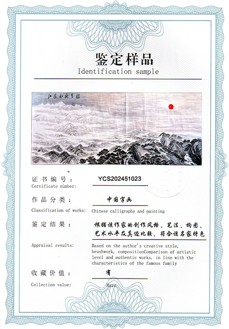 img20250328_10470341.jpg