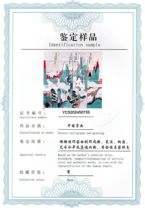 img20250328_10452843.jpg