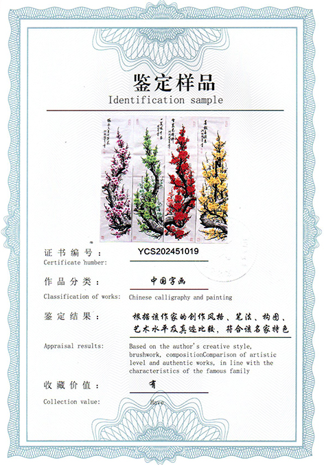 img20250328_10440054.jpg