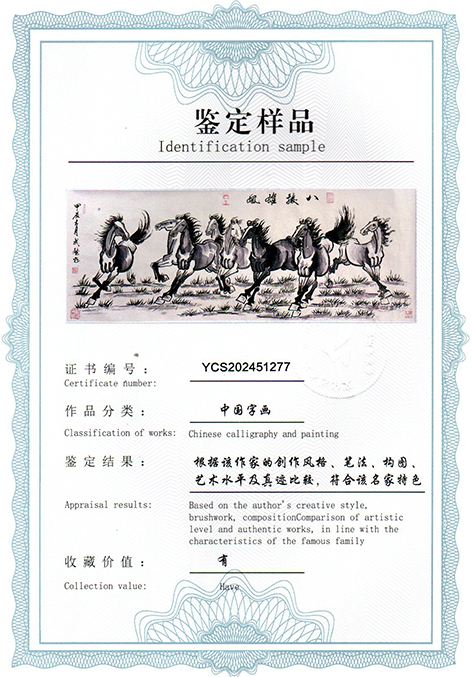 img20250328_10421823.jpg