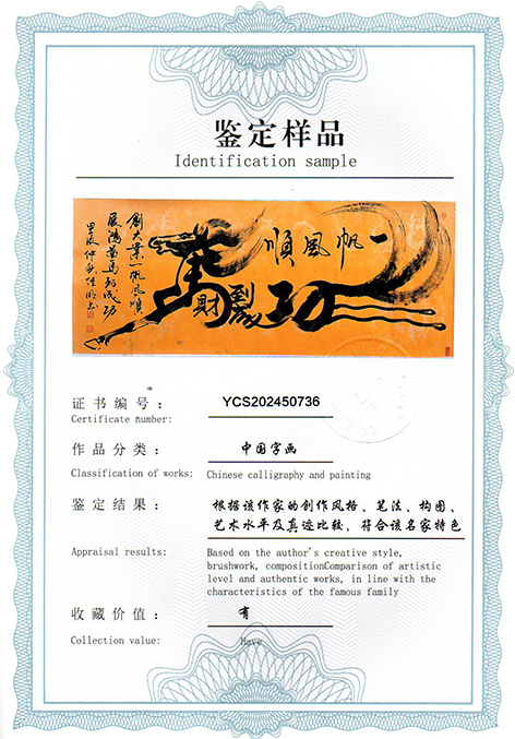 img20250328_10401136.jpg