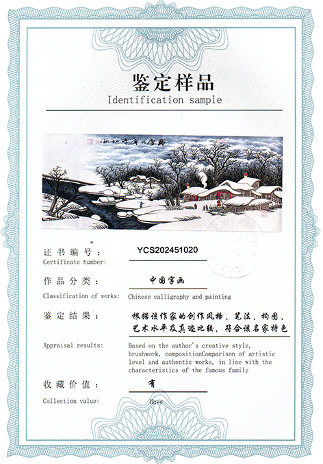 img20250328_10382565.jpg