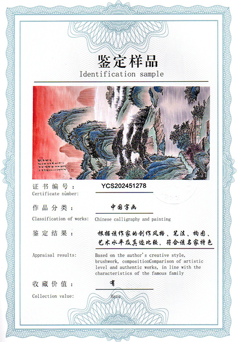 img20250328_10365843.jpg