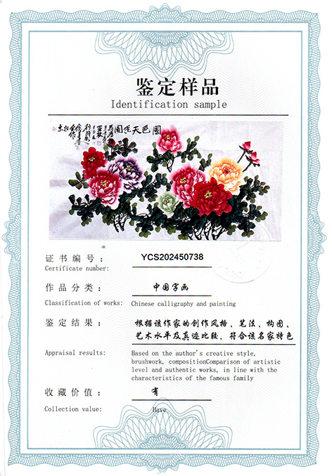 img20250328_11312672.jpg