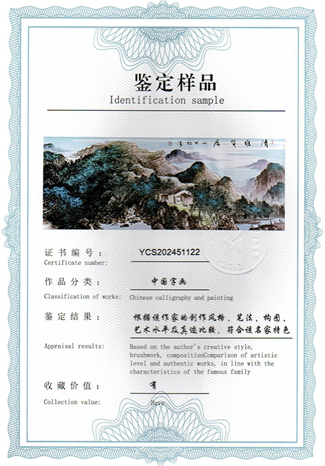 img20250328_09300313.jpg