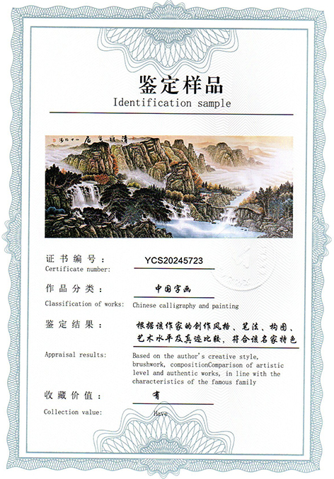 img20250328_09325526.jpg