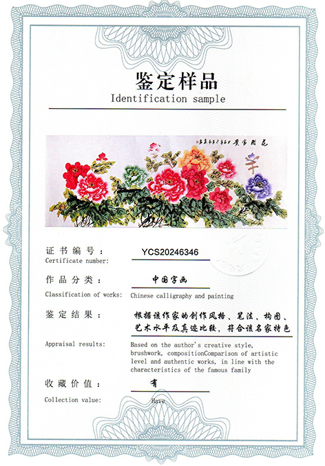 img20250328_09380840.jpg