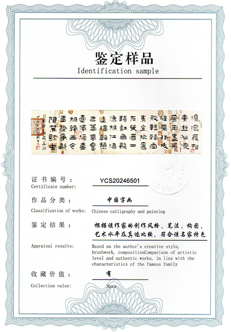 img20250328_09460583.jpg
