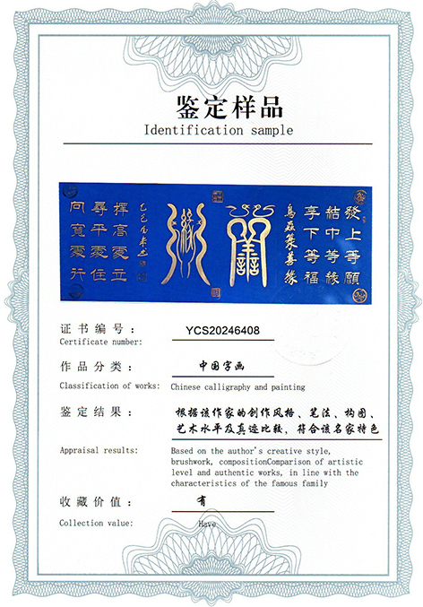 img20250328_09493446.jpg