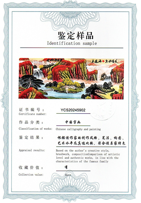 img20250328_09514075.jpg