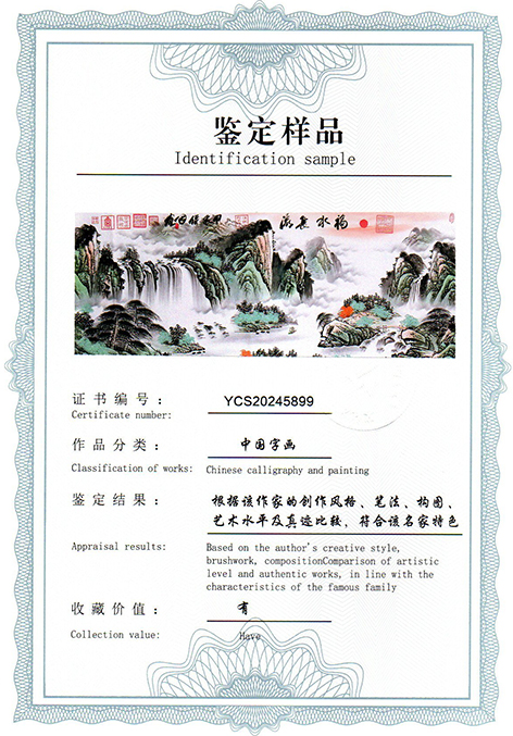 img20250328_09545209.jpg
