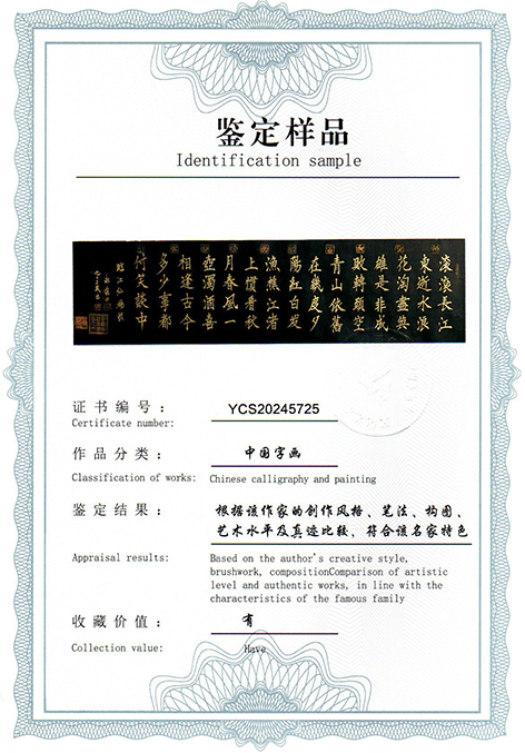img20250328_09565885.jpg