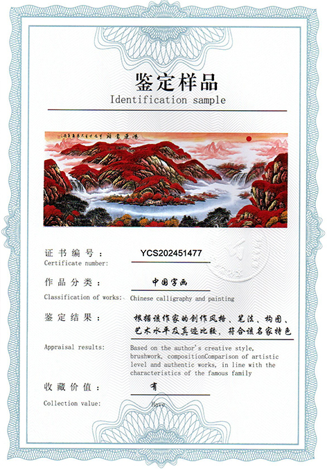 img20250328_09593987.jpg