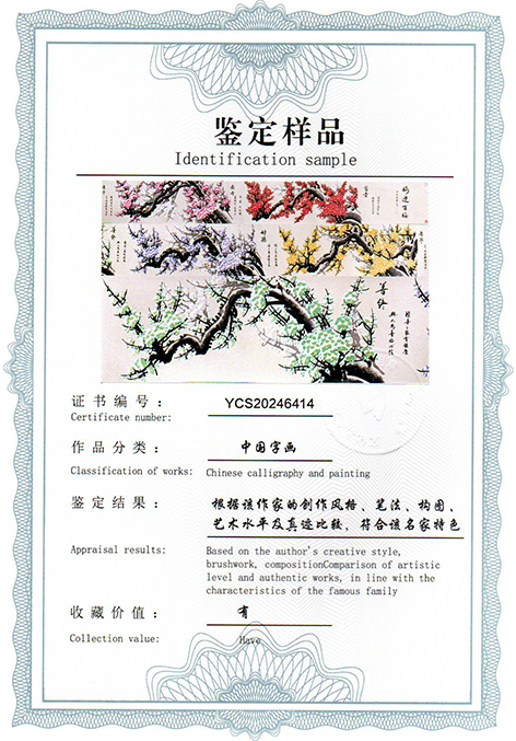 img20250328_09242811.jpg
