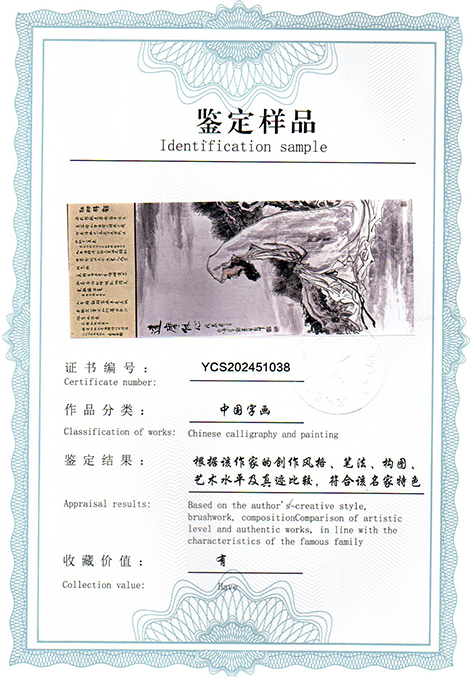 img20250329_10455458.jpg