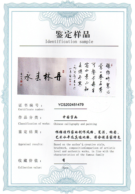 img20250329_10431387.jpg
