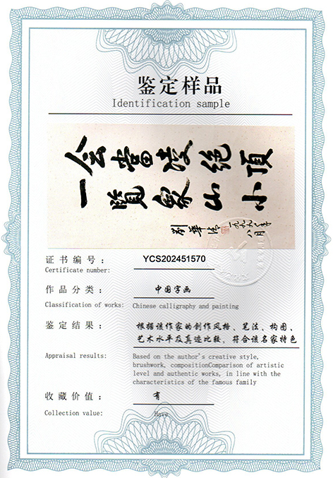 img20250328_08554977.jpg