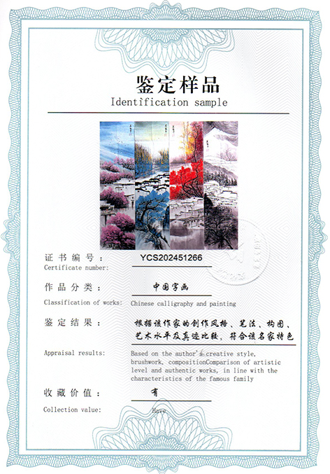 img20250329_10444704.jpg