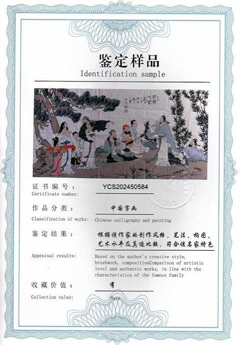 img20250330_10384715.jpg