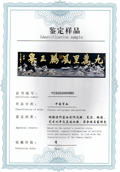img20250330_10320279.jpg