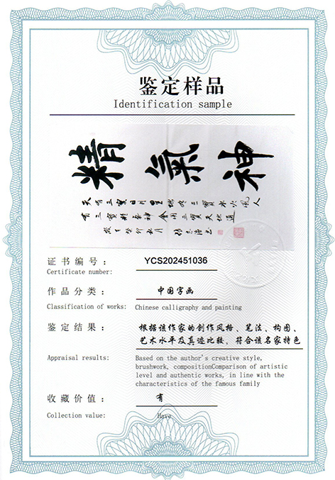 img20250330_09575744.jpg