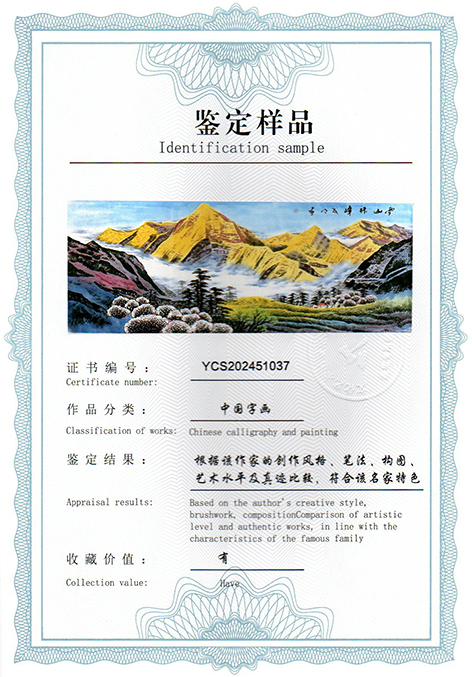 img20250330_10030104.jpg