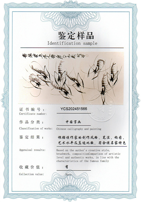 img20250328_08594950.jpg