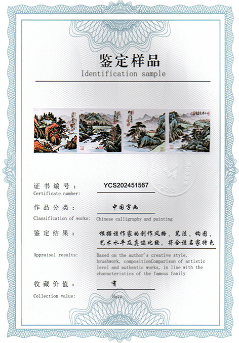 img20250328_09020950.jpg