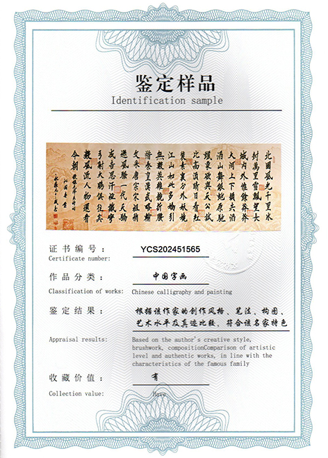 img20250328_09045462.jpg