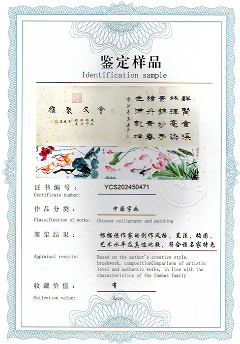 img20250331_15595047.jpg