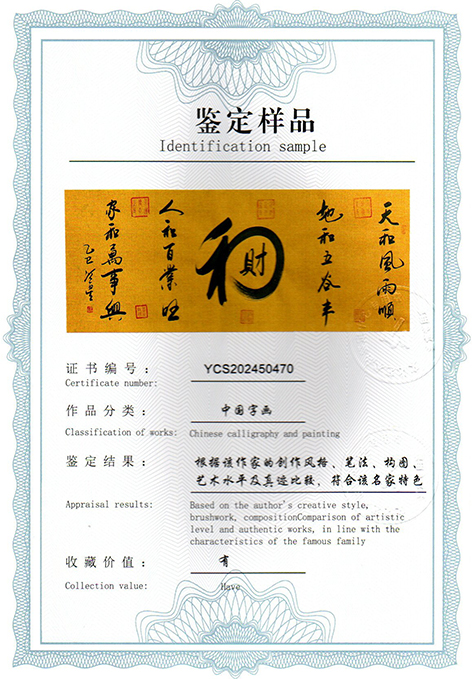 img20250331_16021682.jpg