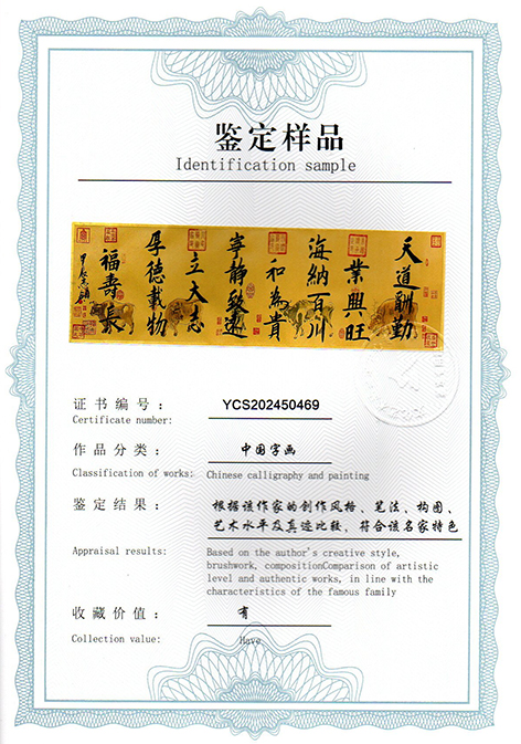 img20250331_16064199.jpg