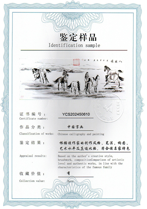 img20250331_16225805.jpg