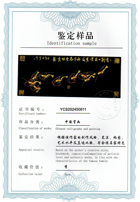 img20250331_16245207.jpg