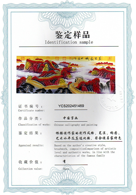 img20250331_16262140.jpg