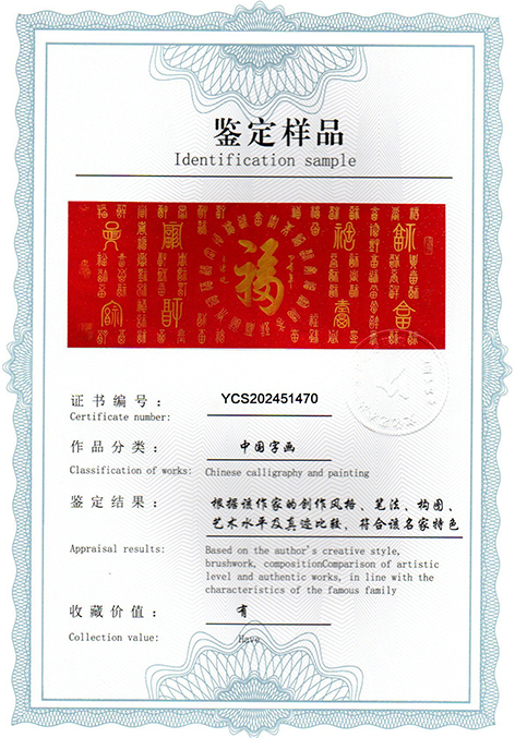 img20250331_16281137.jpg