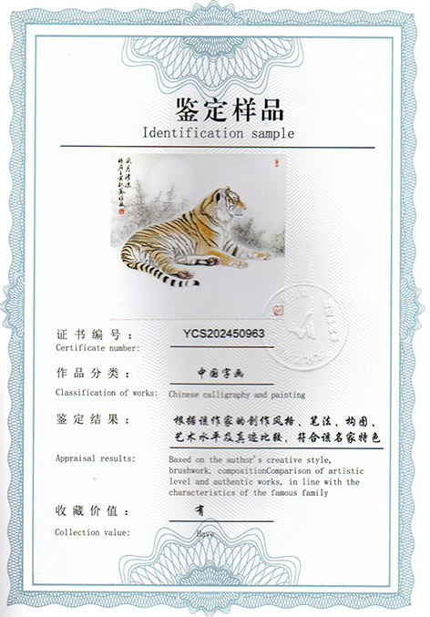 img20250331_16433255.jpg